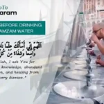 Dua before drinking Zamzam water