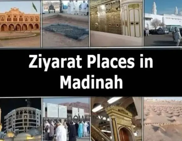Exploring Madinah’s Most Spiritual Ziyarat Places